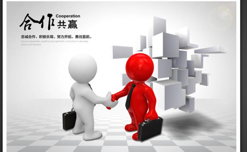 新丽传媒